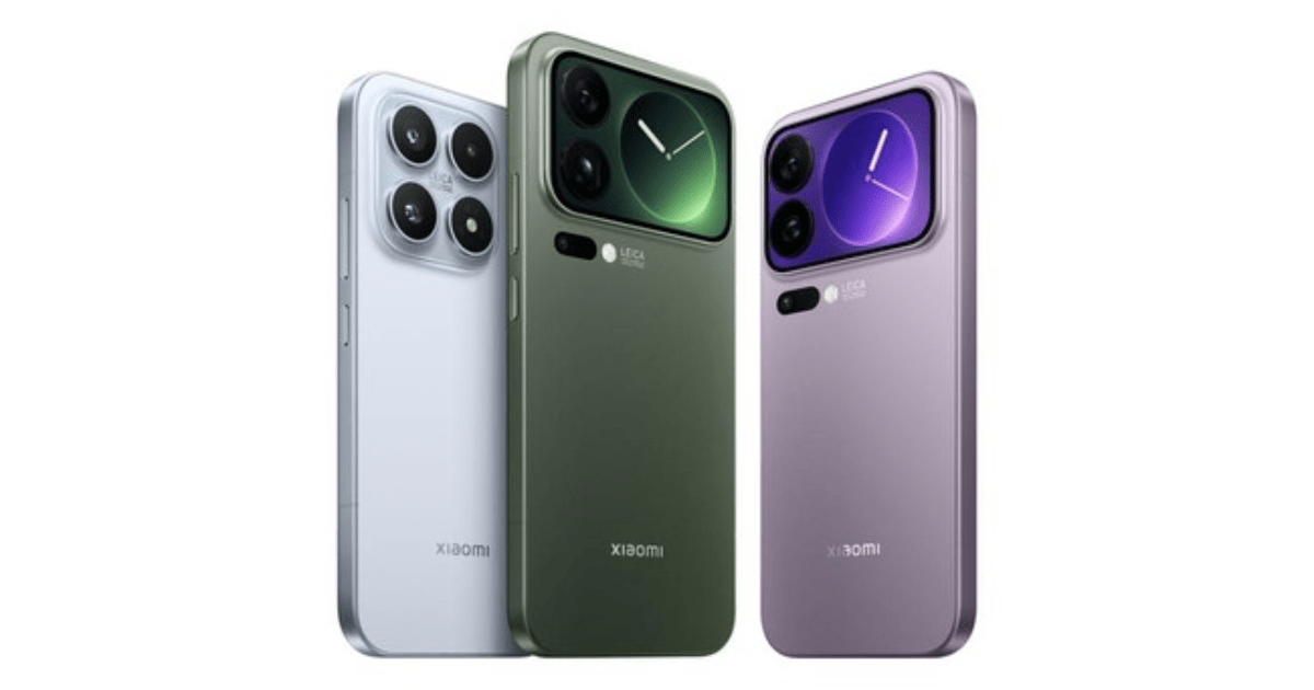 Xiaomi 17 Series 2025