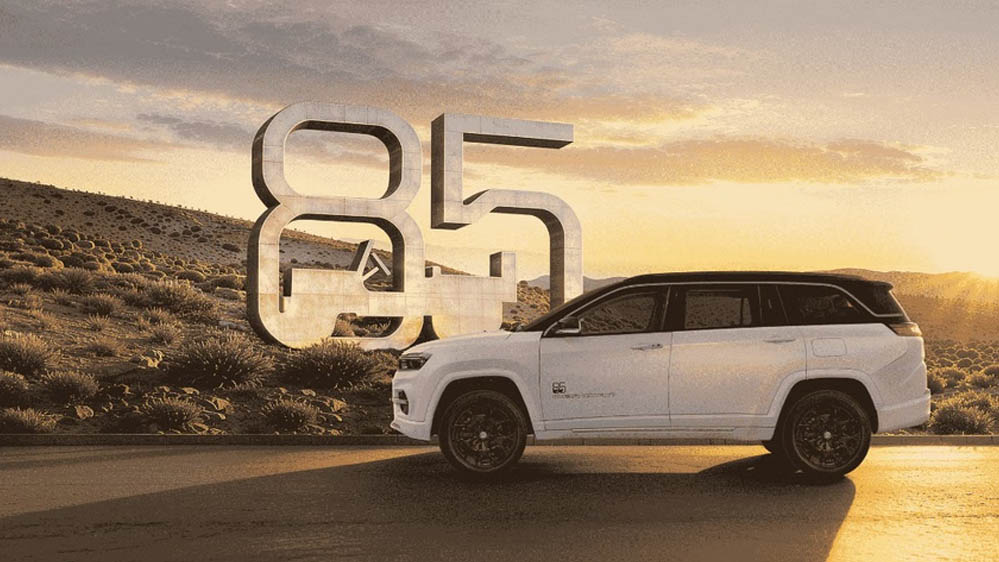 Ilustrasi meridian 85th untuk artikel Jeep Meridian 85th Diluncurkan di India, Harga 36.05 Lakh